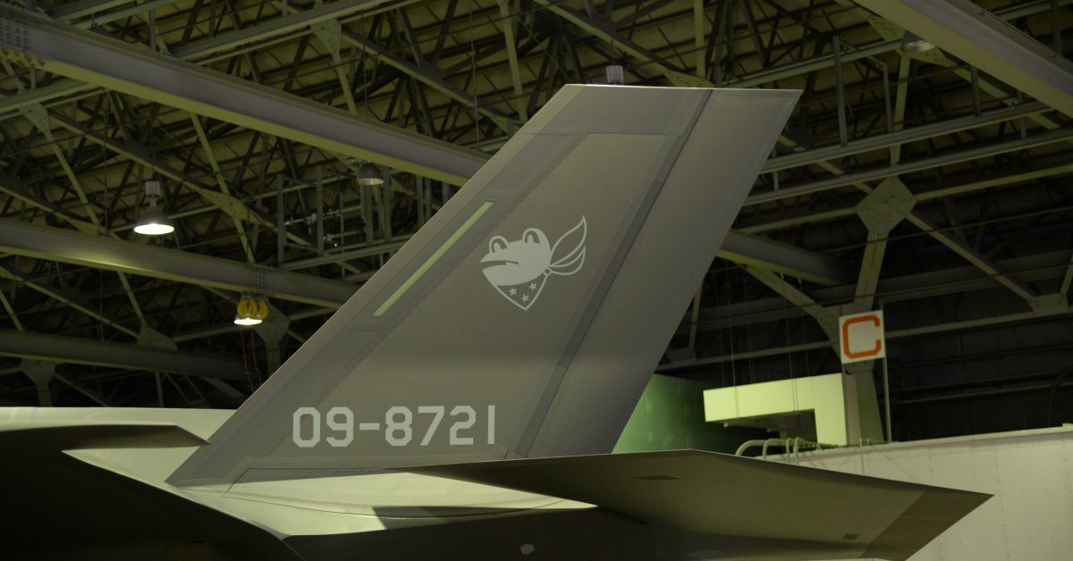Le 301e Escadron d’appui tactique de la JASDF adopte le F-35A