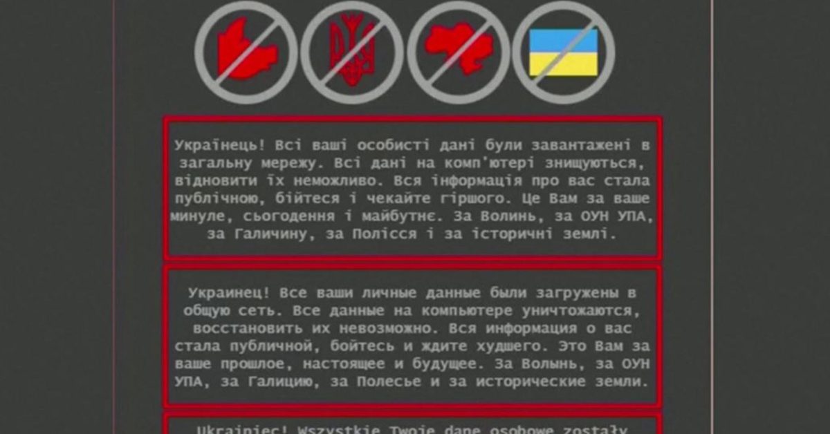 Les sites Web du gouvernement ukrainien soumis à une cyberattaque “massive”
