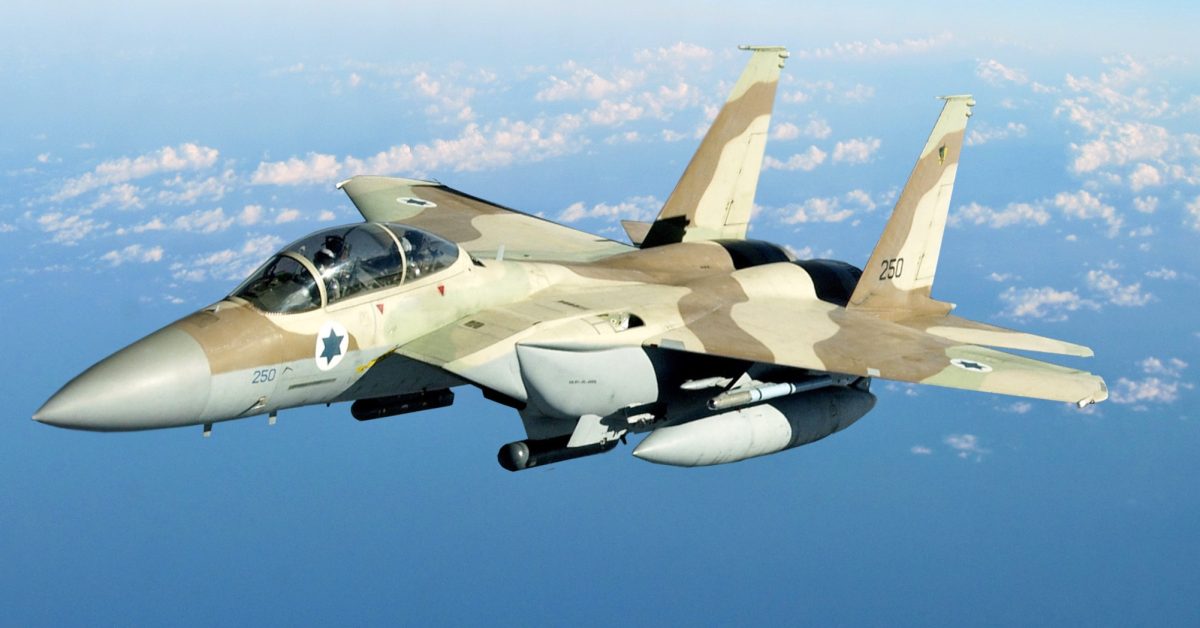 Les pilotes de l’escadron de l’IAF protestent contre des problèmes nationaux