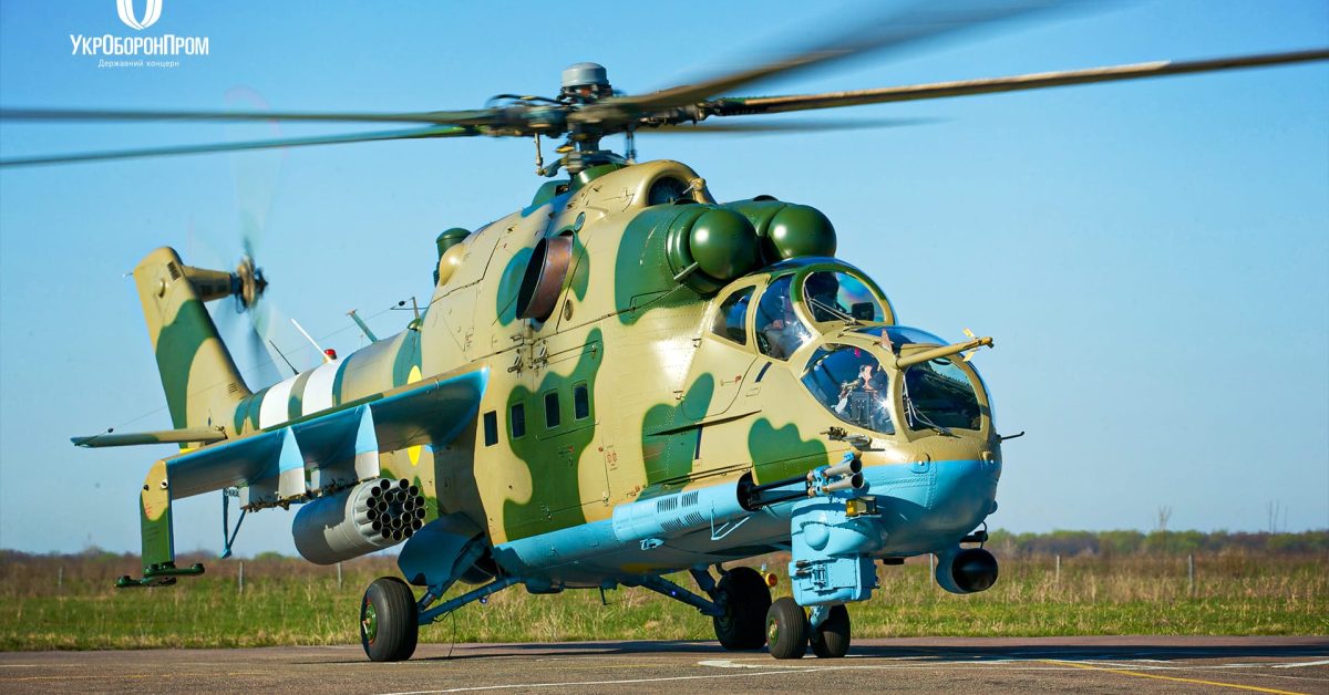 Des hélicoptères Mi-24PU1 modernisés sont livrés aux forces armées ukrainiennes