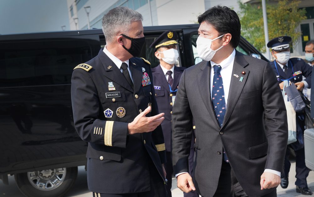 Visite du US Cyber ​​Command par le ministre japonais de la Défense