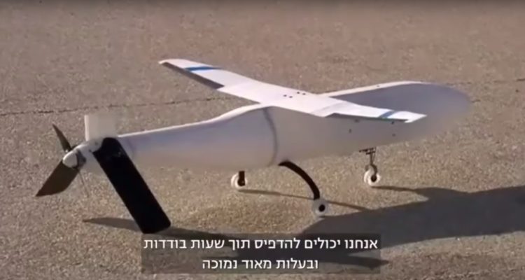 Israël lance le Sky Printer, un drone de surveillance en papier