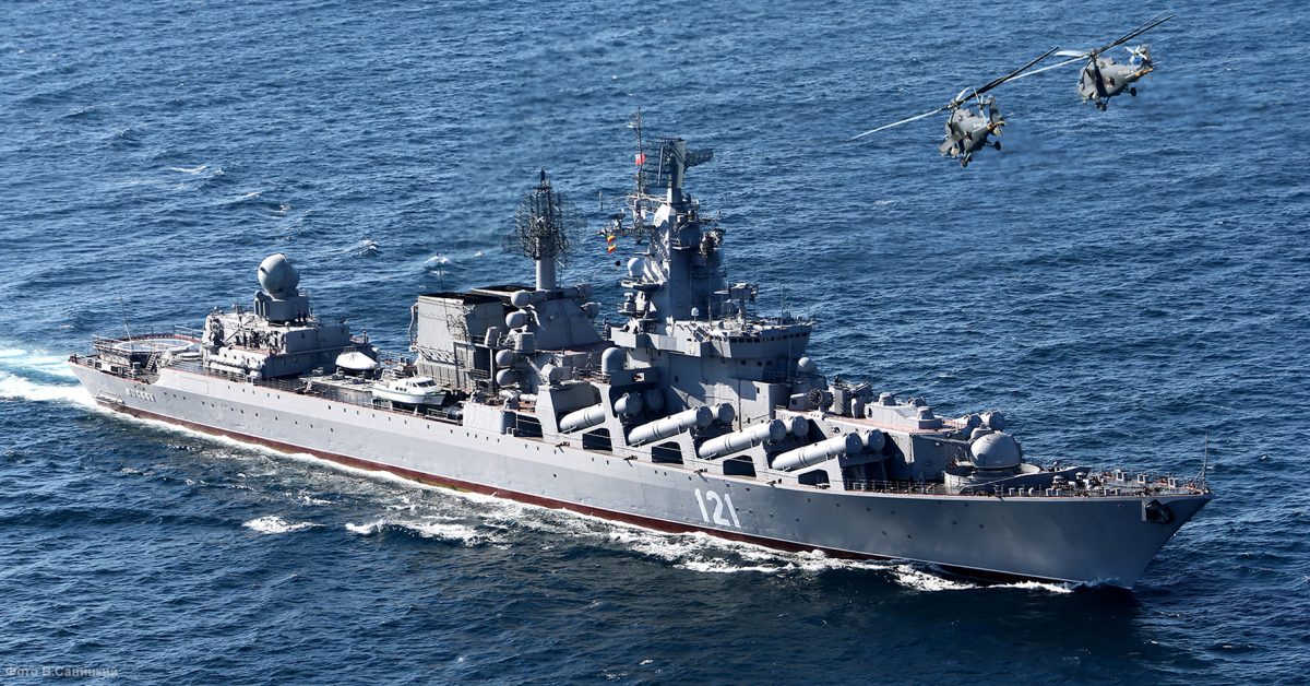 Le croiseur russe Moskva confirmé coulé