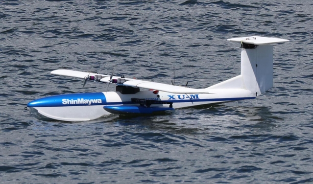 ShinMaywa annonce le vol inaugural de l’avion amphibie sans pilote “XU-M”